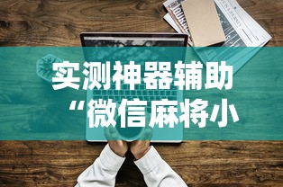 新疆新增确诊4例/新疆病例