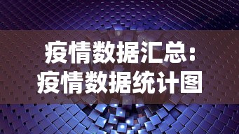 必备科技“盼盼十三水有没有人有挂”开挂教学