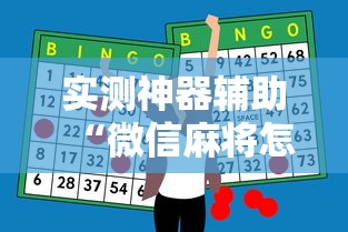 热点推荐“新蜜瓜开挂效果(确实有挂) 热点推荐“新蜜瓜开挂效果(确实有挂)