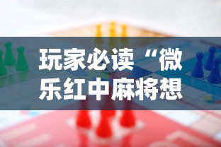 限时分享“四喜互娱有挂吗”其实确实有挂