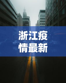 必备科技“盼盼十三水有没有人有挂”开挂教学