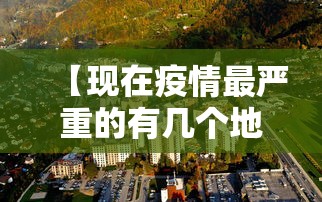 重磅通报“闽乐乐有没有挂呢	”可以开挂软件