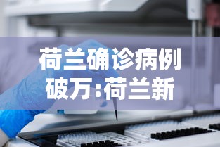 重磅通报“闽乐乐有没有挂呢”可以开挂软件