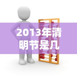今日分享“来趣广西麻将有没有科技	”原来确实有挂