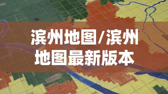 内蒙古新增本土3例/内蒙新冠最新消息今天