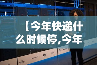 重磅通报朋朋棋牌有没有挂开挂作弊 重磅通报朋朋棋牌有没有挂开挂作弊