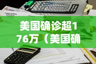 重磅通报“趣乐真的可以开挂吗”原来可以开挂