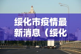 今日分享“来趣广西麻将有没有科技”原来确实有挂