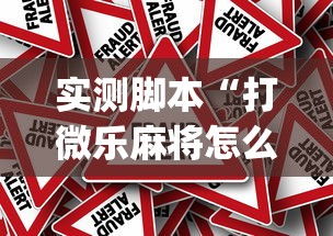 江苏新增19例本土确诊病例/江苏新增本土确诊病例54例 江苏新增19例本土确诊病例/江苏新增本土确诊病例54例