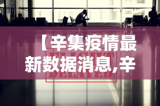 推荐一款“福建兄弟十三水可不可以用开挂”开挂作弊