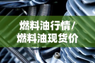 重磅分享“龙神大厅可以开挂吗	”确实有挂
