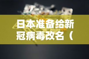 最新消息越乡游十三张有没有挂开挂步骤方法
