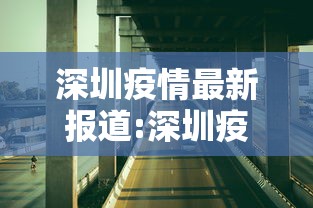 热点推荐“微乐福建有没有辅助工具”可以开挂