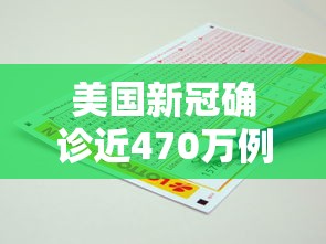 重磅揭秘“欢乐游有没有透视挂”其实是有挂