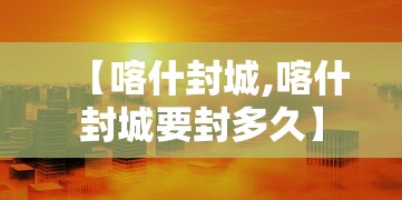 科普实测“点点四川长牌到底有没有开挂器事实上确实有挂 科普实测“点点四川长牌到底有没有开挂器事实上确实有挂