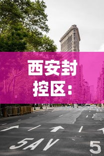 重磅揭秘“欢聚水鱼有规律吗”可以辅助