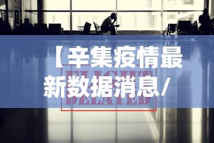 辅助最新信息大胜跑得快有没有挂可以开挂的详细开挂教程