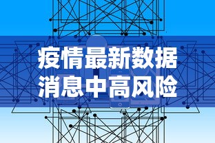 今日科技“微乐家乡麻将确实有开挂	”详细开挂教程