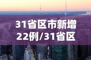 每日科技“朋友圈有挂吗专用软件”详细开挂教程