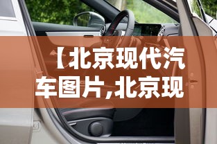 重大资讯“微乐家乡有没有黑科技”可以辅助