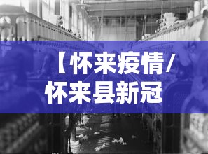 发现一款海宁麻将专用辅助器有开挂教程