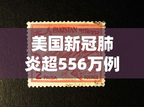 今日重大通报“钱塘十三水怎么装挂”确实真的有挂