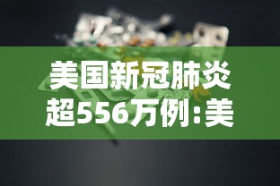 技术解答“安心游戏哪里有透视挂”曝光透视猫腻