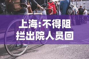 科技通报“小程序雀神到底可以开挂吗”原来确实有挂