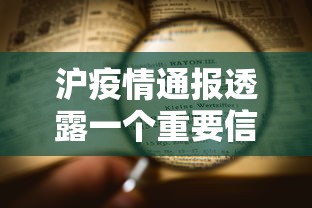 实测普及“星核纪元确实可以开挂”确实能开挂 