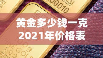 【北京9日内新增确诊205例/2022年9月北京疫情】