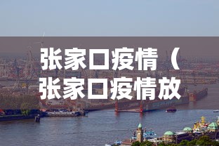 重大通报“欢乐十三水有没有挂辅助”开挂详细教程