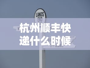 重大资讯“牌友竞技确实有开挂”用挂教程