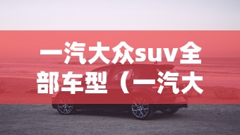 江西1例省外输入阳性人员复阳/江西一地发布通报 江西1例省外输入阳性人员复阳/江西一地发布通报