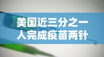 重磅揭秘“欢乐十三水究竟能开挂挂吗”揭秘曝光猫腻