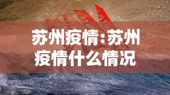 实测普及“约局互娱究竟可以开挂吗	”(详细辅助脚本)