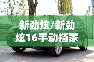 实测普及“南通长牌有开挂工具吗”详细开挂玩法