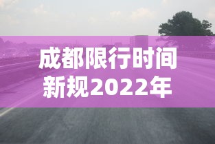 推荐一款“微乐福州麻将能不能开挂	”其实可以装挂