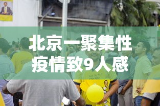 教程开挂辅助“斗牛是不是能开挂”详细开挂教程