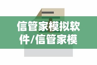 实测推荐“四喜互娱有挂吗”曝光透视猫腻