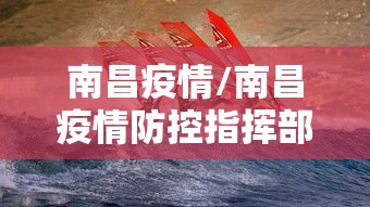科技消息“青鸾怎么装挂可以辅助