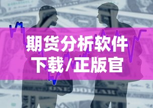 【崂山疫情最新消息/崂山确诊病例】 【崂山疫情最新消息/崂山确诊病例】