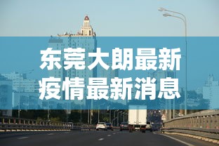 热点推荐“红龙扑克开挂透视神器	”原来确实有挂