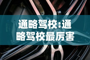 重大通报“新激K有透视软件吗”开挂必胜方法