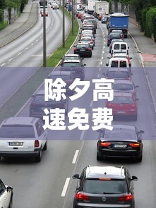 商务车七座最新款/商务车七座2025新款价格