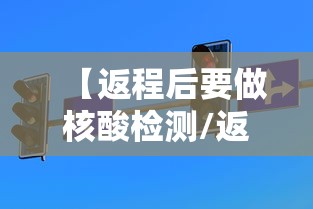 科技消息“青鸾怎么装挂可以辅助