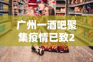 必备科技“聚缘插件是真的吗其实可以装挂