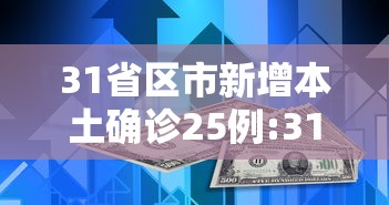 教程开挂辅助“微乐跑得快万能开挂器”分享装挂详细步骤