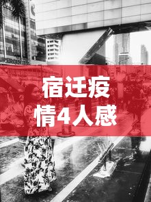 科普实测“820麻将馆怎么开挂事实上确实有挂 科普实测“820麻将馆怎么开挂事实上确实有挂