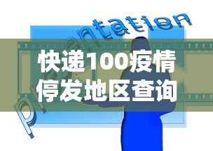 必备科技“趣乐可不可以开透视挂	”[确实真的有挂]