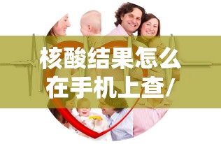 今日推荐天天贵阳透视专用脚本详细分享步骤 今日推荐天天贵阳透视专用脚本详细分享步骤